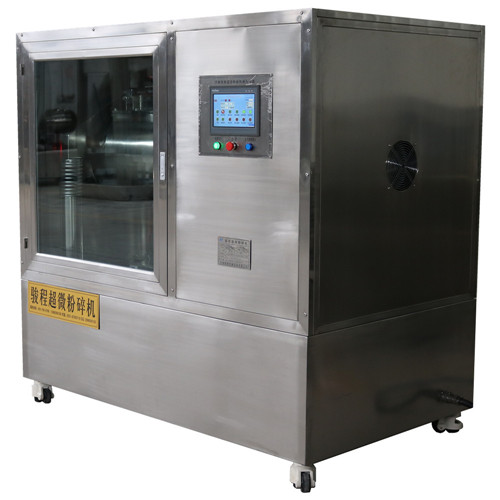 中草药B体育客户端下载
