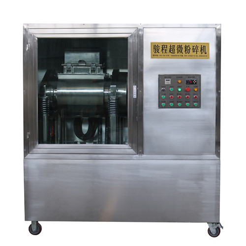 JCWF-50型灵芝B体育客户端下载
