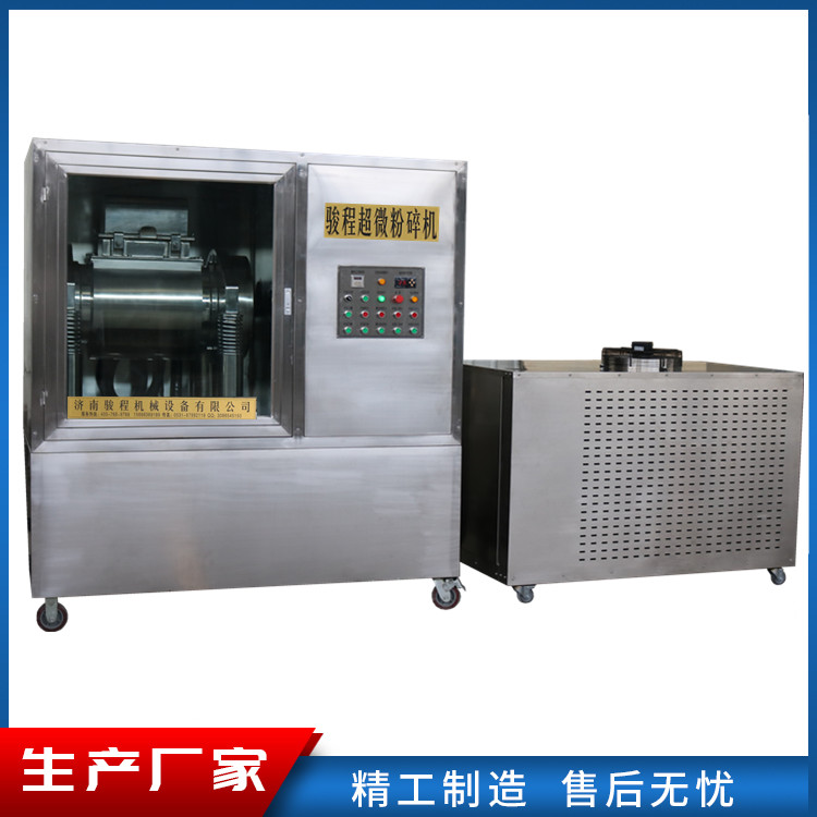 灵芝B体育客户端下载
