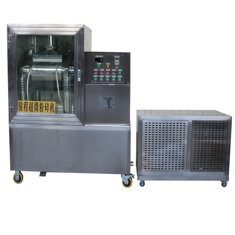 甘草低温B体育客户端下载
