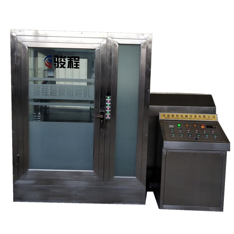 大型细胞破壁超微粉碎机